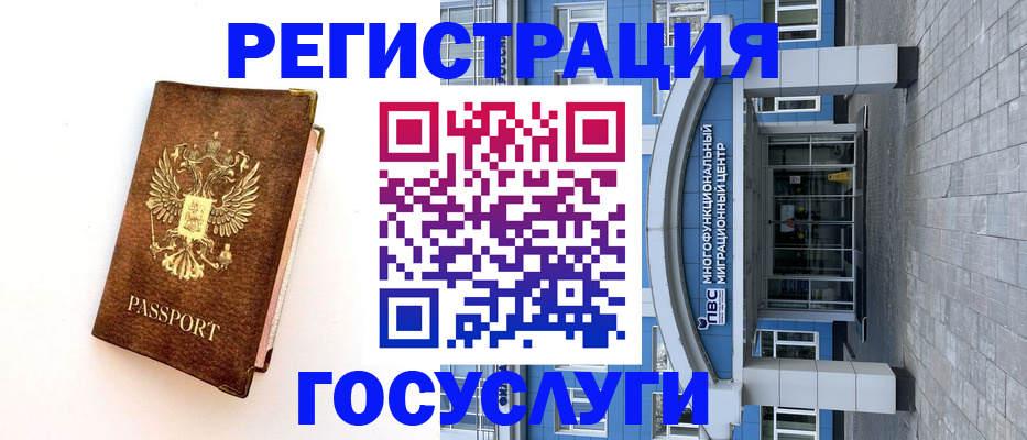 форма 3 в Казани